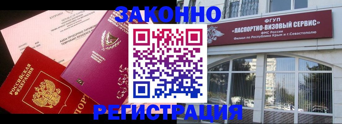 форма 3 в Дятьково